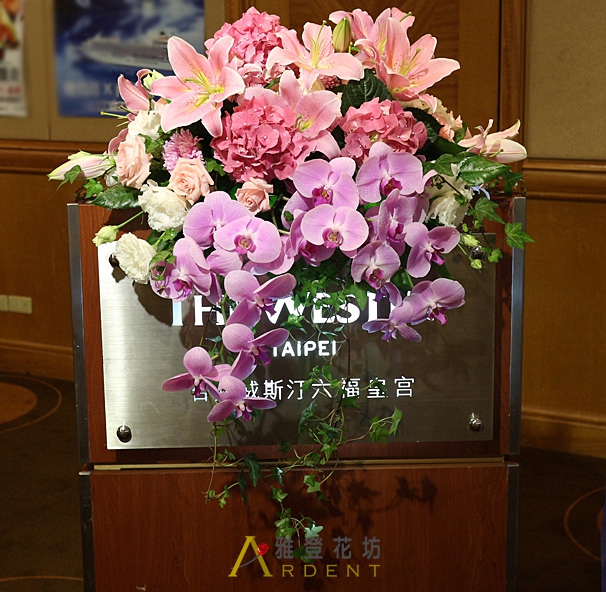 圓滿成功下垂式桌花